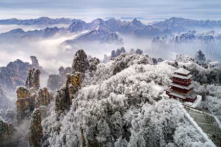 Winter in Zhangjiajie