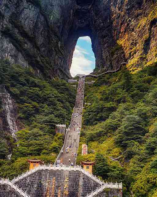 Tianmen Mountain